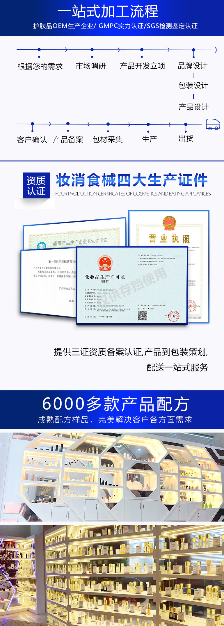 关于我们.jpg